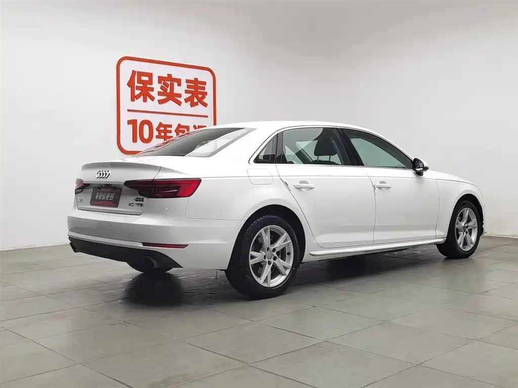 Audi A4L 2017 40 TFSI Enterprising купить на сайте DeffCars
