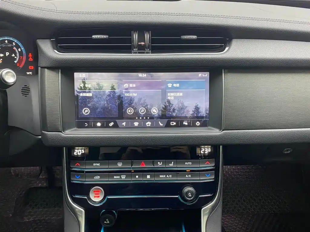 Jaguar XFL 2020 XFL 2.0T P200 two-wheel drive flagship version купить на сайте DeffCars