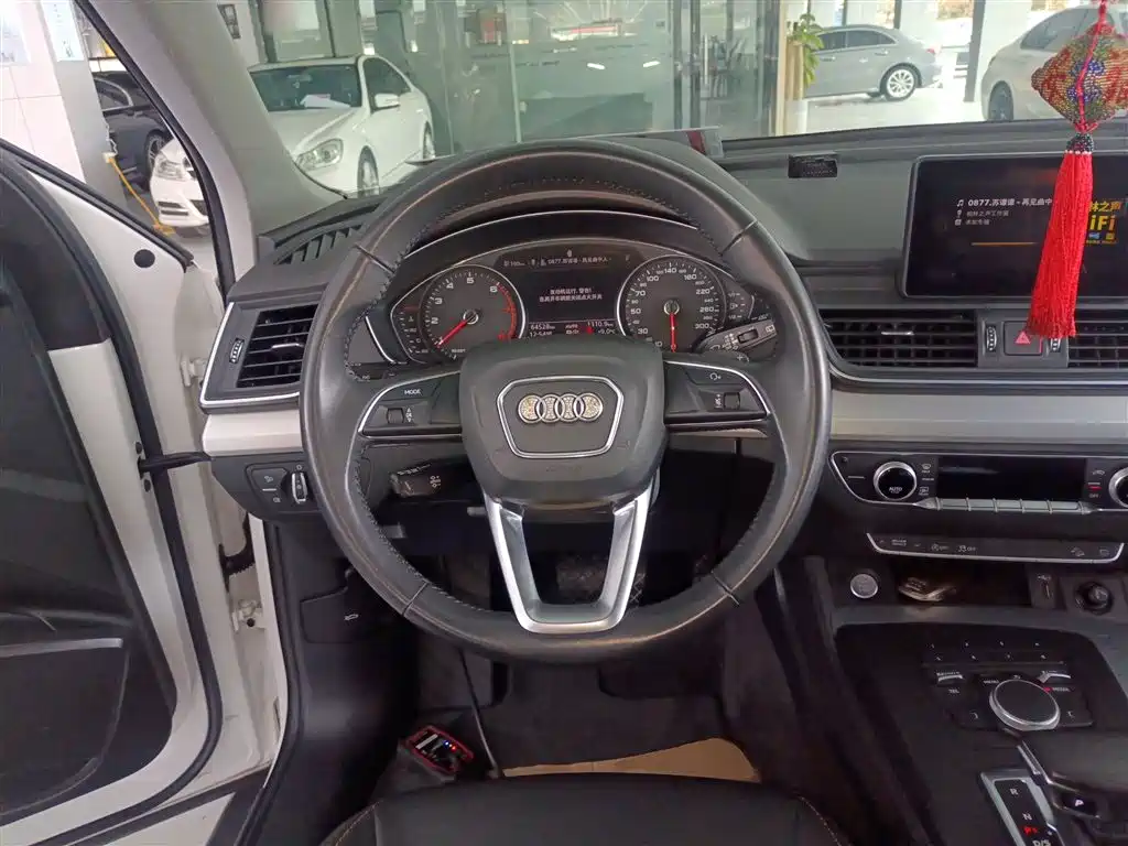 Audi Q5L 2020 facelift 40 TFSI Honorable and enterprising model купить на сайте DeffCars
