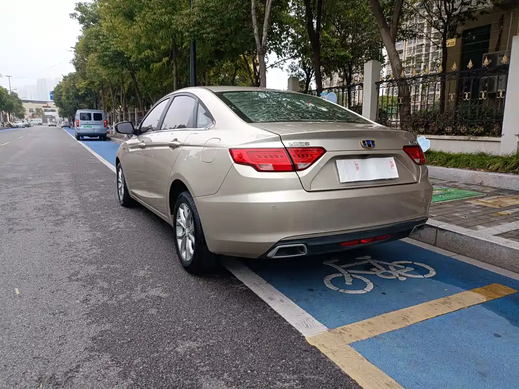 Emgrand GL 2017 1.3T Manual Elite купить на сайте DeffCars