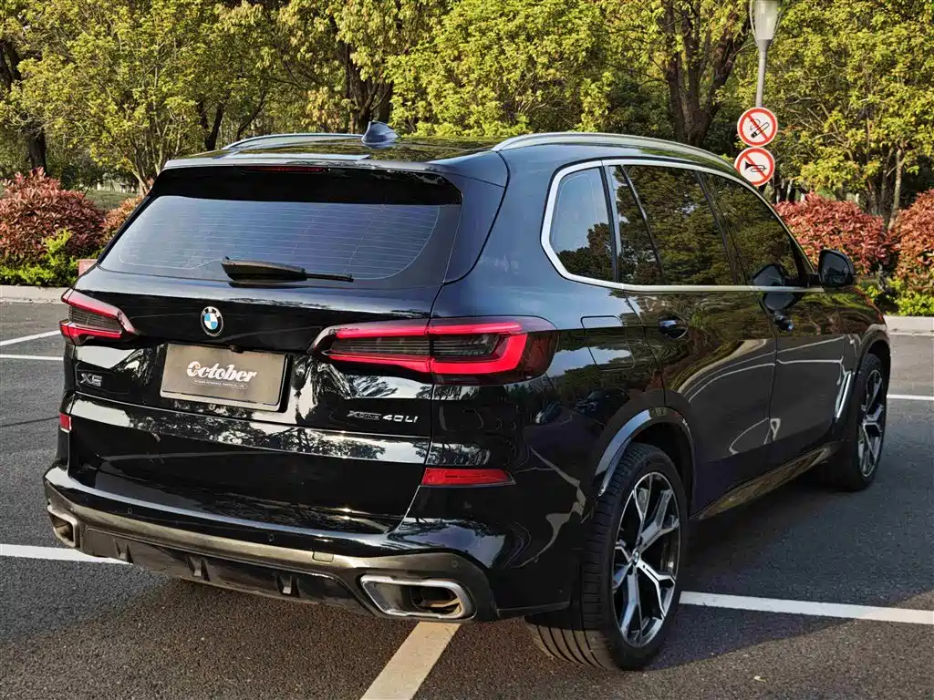 BMW X5 2022 facelift xDrive 40Li M sports package купить на сайте DeffCars