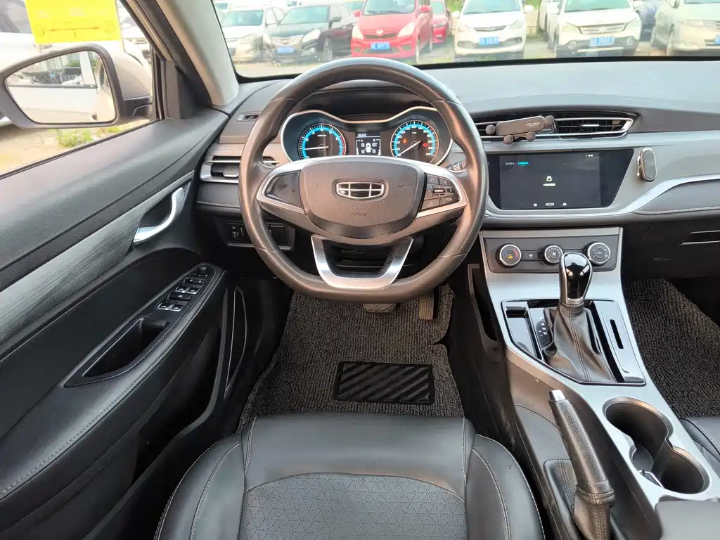 Emgrand 2021 UP 1.5L CVT comfort model купить на сайте DeffCars