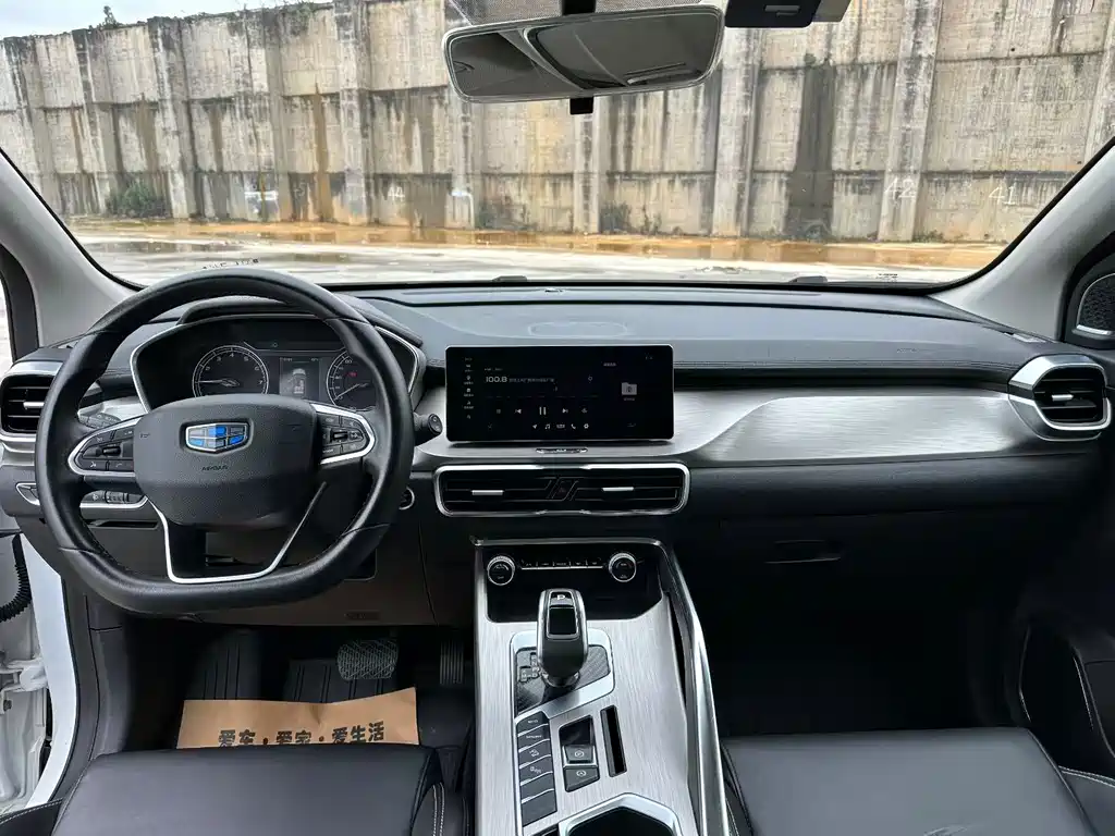 Binyue 2019 Sports Model 260T DCT Battle National VI купить на сайте DeffCars