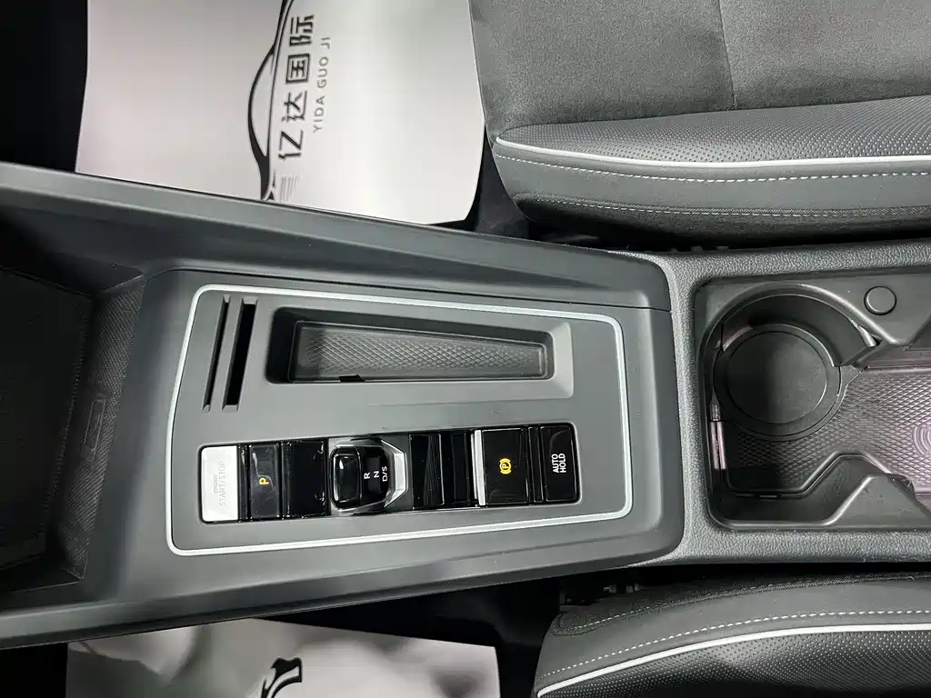 Golf 2021 280TSI DSG R-Line купить на сайте DeffCars