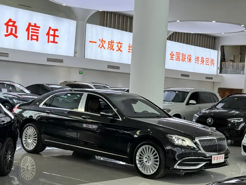 Maybach S-Class 2019 S 450 4MATIC купить на сайте DeffCars