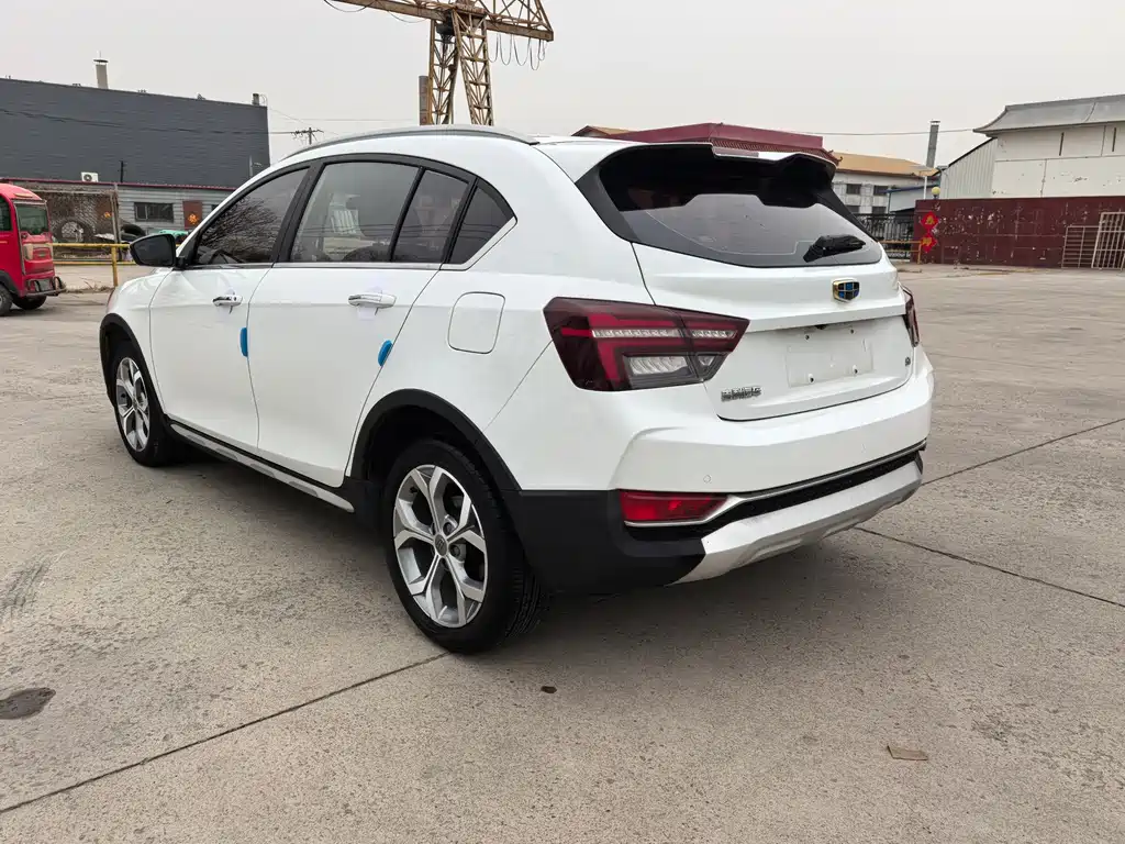 Vision S1 2018 1.4T CVT premium model купить на сайте DeffCars