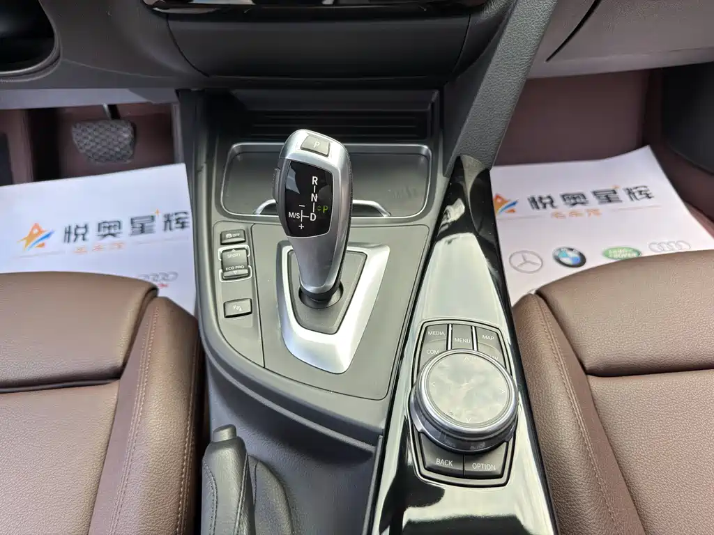 BMW 3 Series 2019 320Li Fashion Model купить на сайте DeffCars