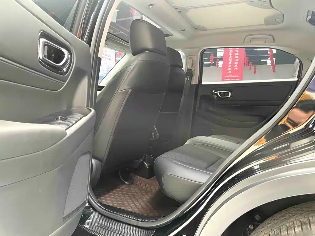 Binzhi 2023 1.5L CVT technology version купить на сайте DeffCars