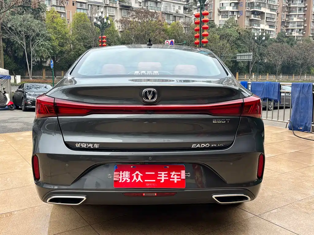 EADO 2024 PLUS Blue Whale NE 1.4T GDI DCT High Energy Edition купить на сайте DeffCars