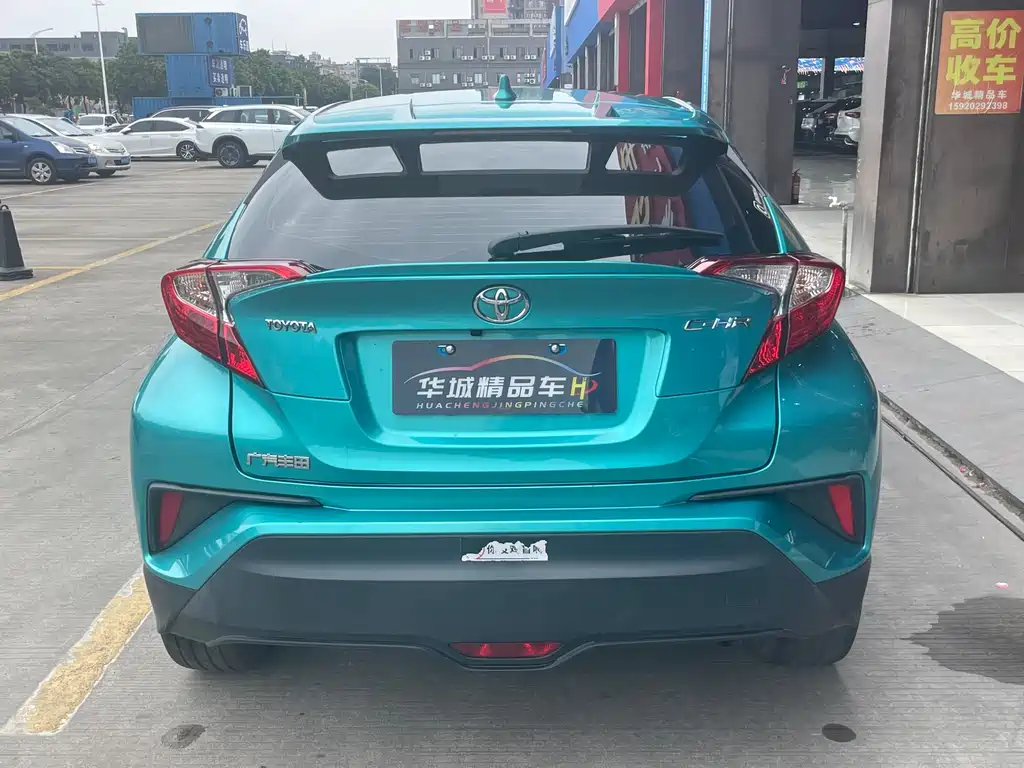 Toyota C-HR 2020 2.0L Leading Edition купить на сайте DeffCars