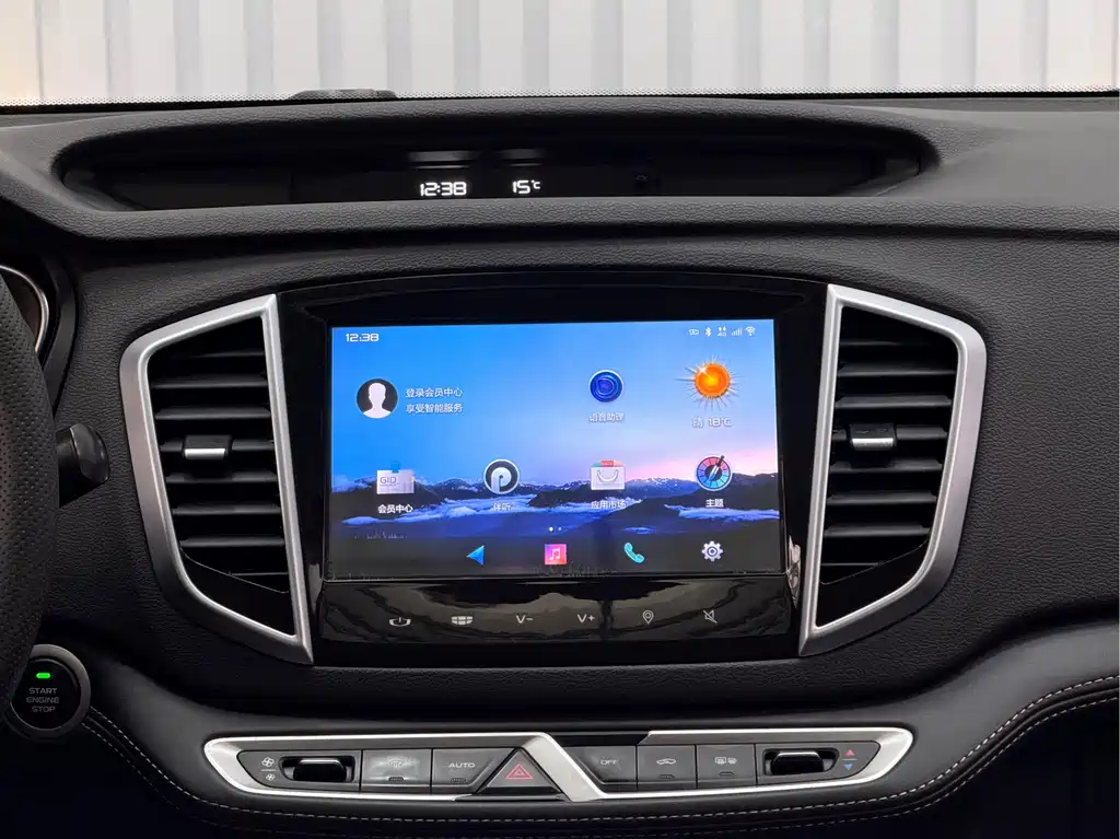 Vision X6 2018 1.8L manual 4G interconnected luxury model купить на сайте DeffCars