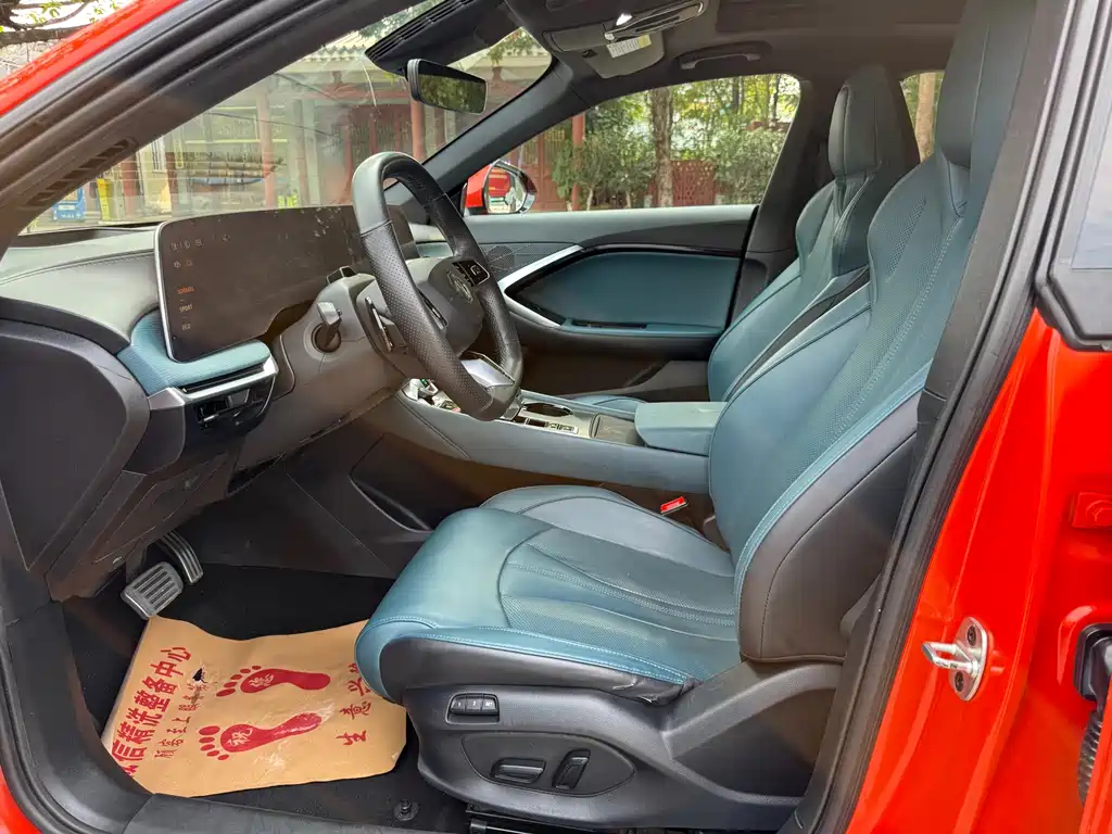 MG7 2023 2.0T automatic Trophy+ engine version купить на сайте DeffCars
