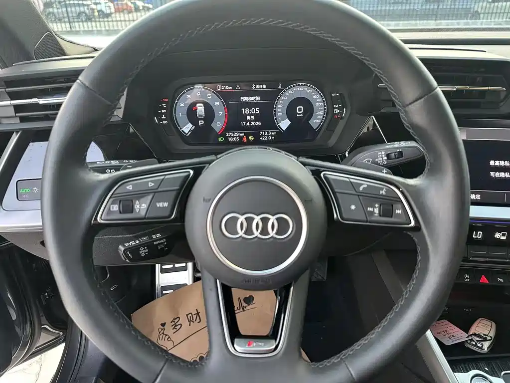 Audi A3 2023 Sportback 35 TFSI Fashionable and Elegant купить на сайте DeffCars