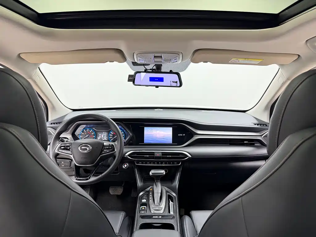 Trumpchi GS4 2021 270T Automatic Elite Technology Edition купить на сайте DeffCars