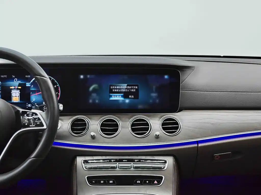 Mercedes-Benz E-Class 2022 E 260 L купить на сайте DeffCars