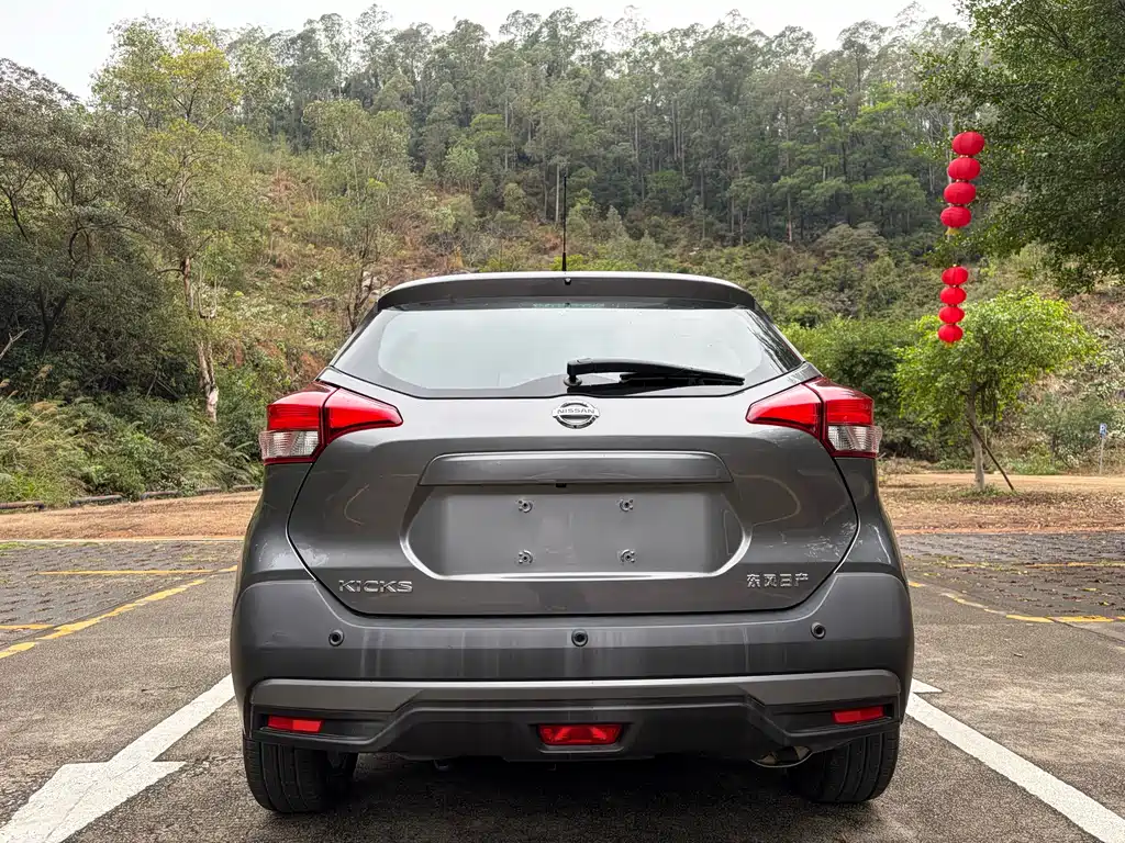 Jinke 2020 1.5L XV CVT Intelligent Deluxe Edition купить на сайте DeffCars