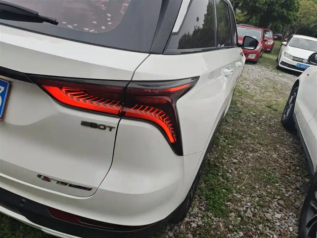 Changan CS75PLUS 2020 1.5T automatic luxury model купить на сайте DeffCars