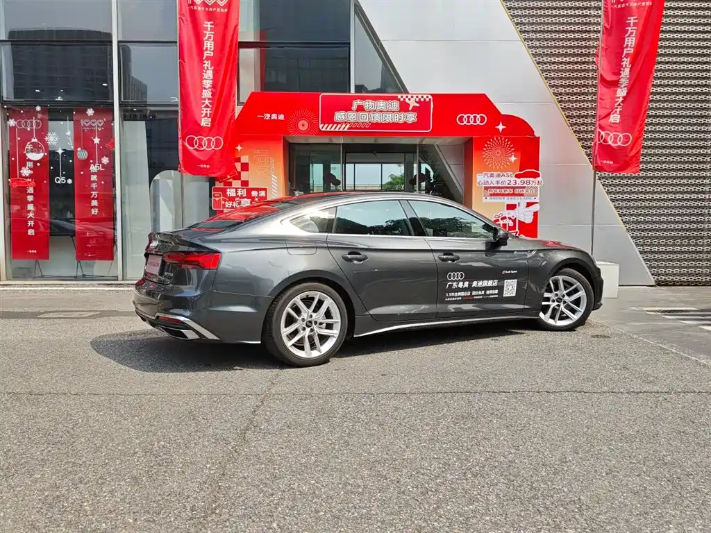 Audi A5 imported 2024 Sportback 40 TFSI fashionable and dynamic купить на сайте DeffCars
