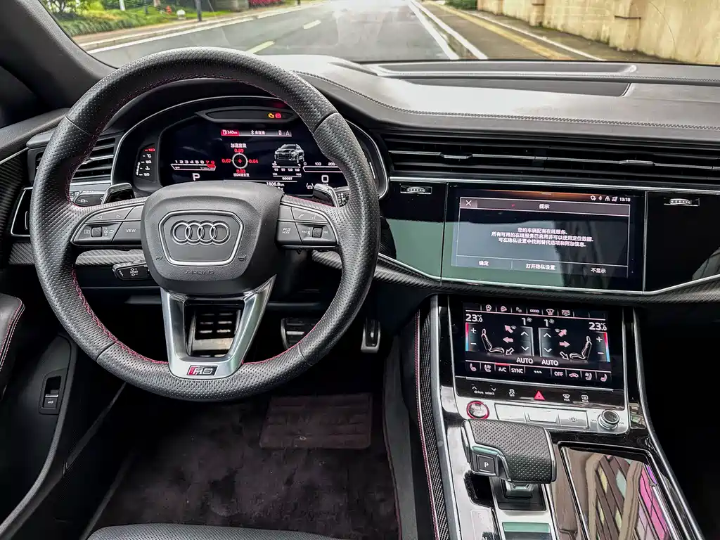 Audi RS Q8 2021 RS Q8 4.0T купить на сайте DeffCars