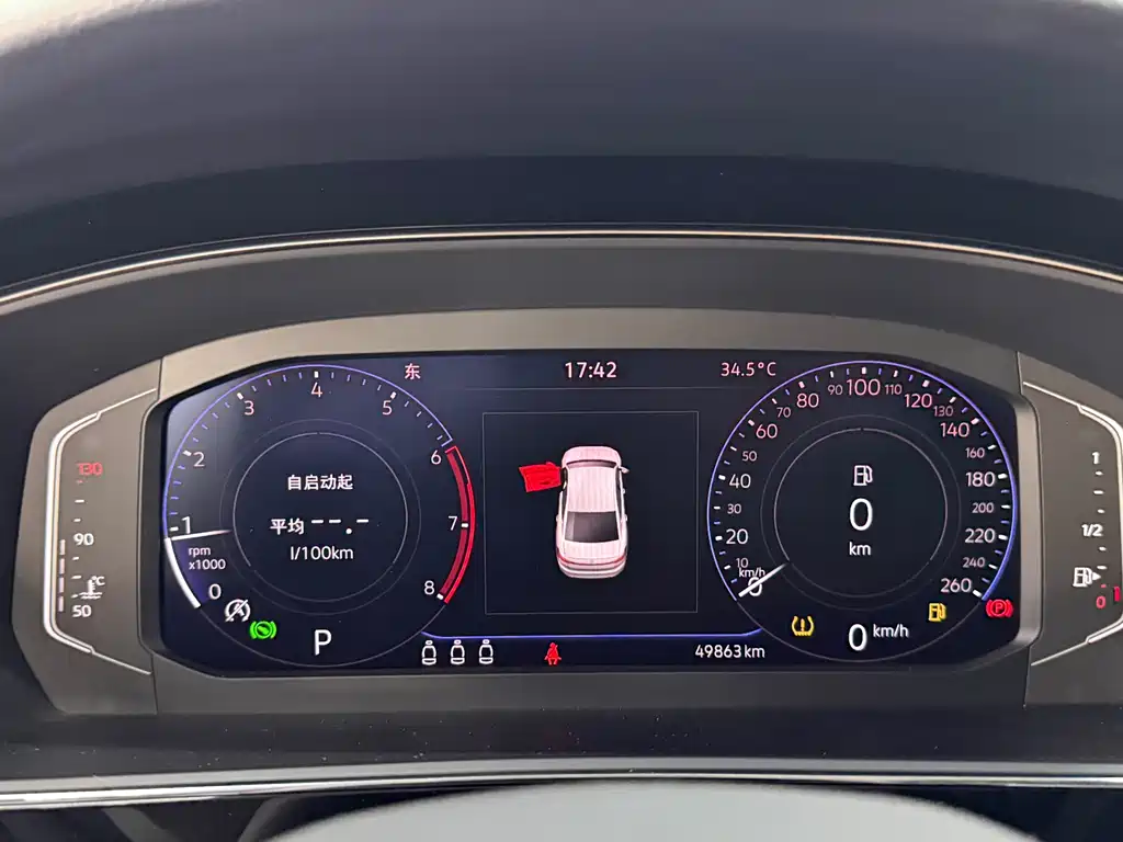 Passat 2023 facelift 330TSI luxury version купить на сайте DeffCars