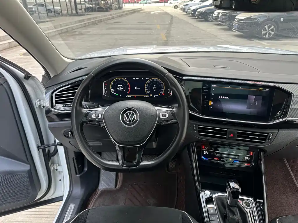 Tanyue 2020 380TSI four-wheel drive R-Line intelligent version купить на сайте DeffCars