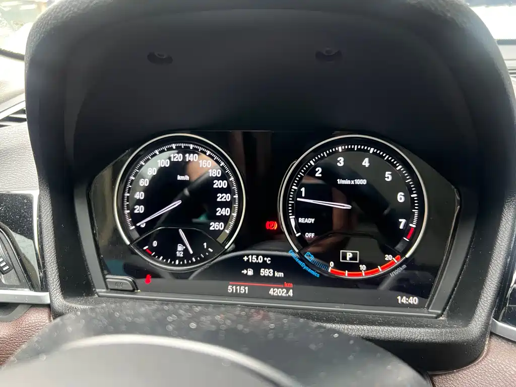 BMW X1 2021 sDrive25Li Leading Model купить на сайте DeffCars