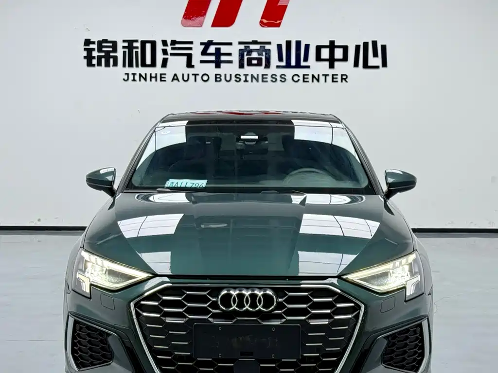 Audi A3 2023 A3L Limousine 35 TFSI Fashionable and Sporty купить на сайте DeffCars