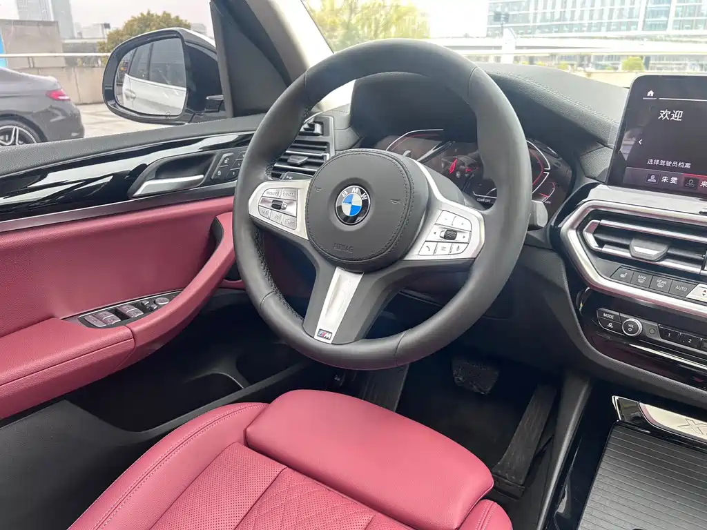 BMW X3 2023 xDrive25i M Sports Package купить на сайте DeffCars