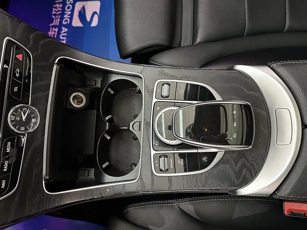 Mercedes-Benz C-Class 2018 C 200 L Sports Edition купить на сайте DeffCars