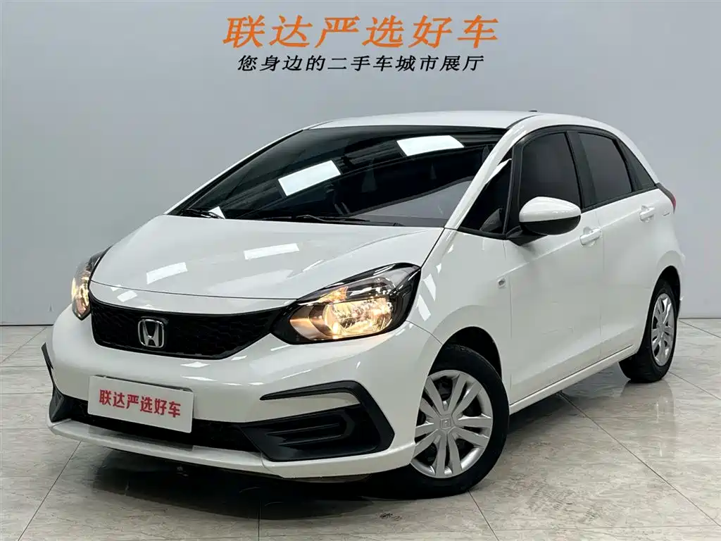Fit 2021 1.5L CVT Trendy Edition купить на сайте DeffCars
