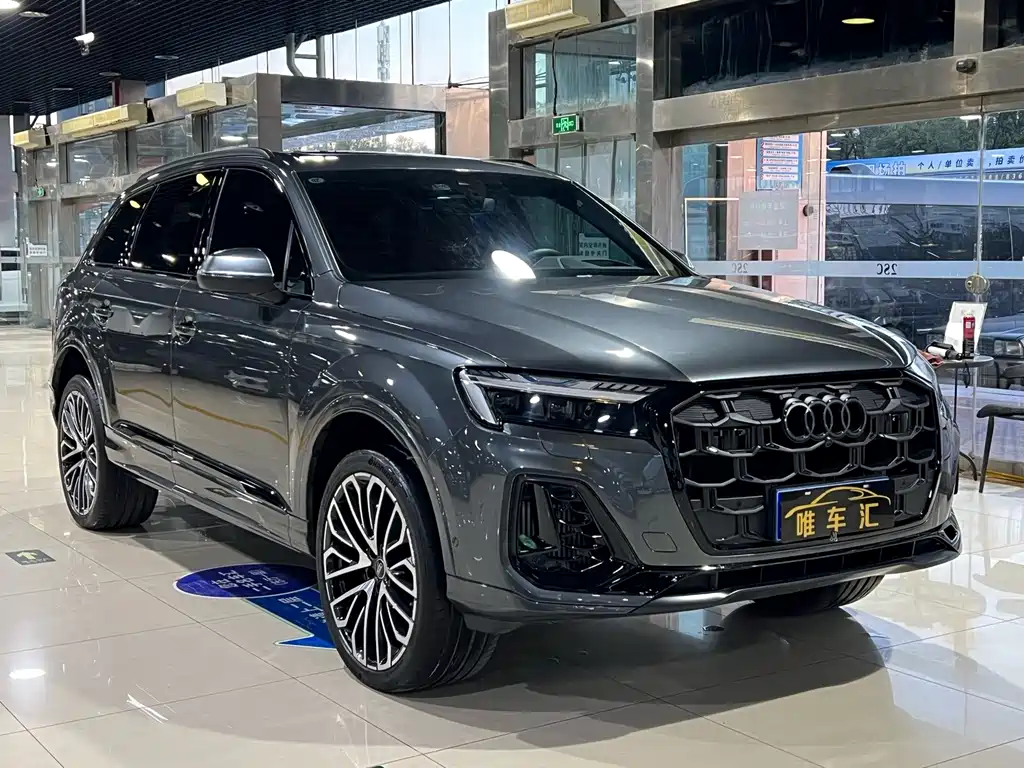 Audi SQ7 2024 Model 4.0 TFSI купить на сайте DeffCars
