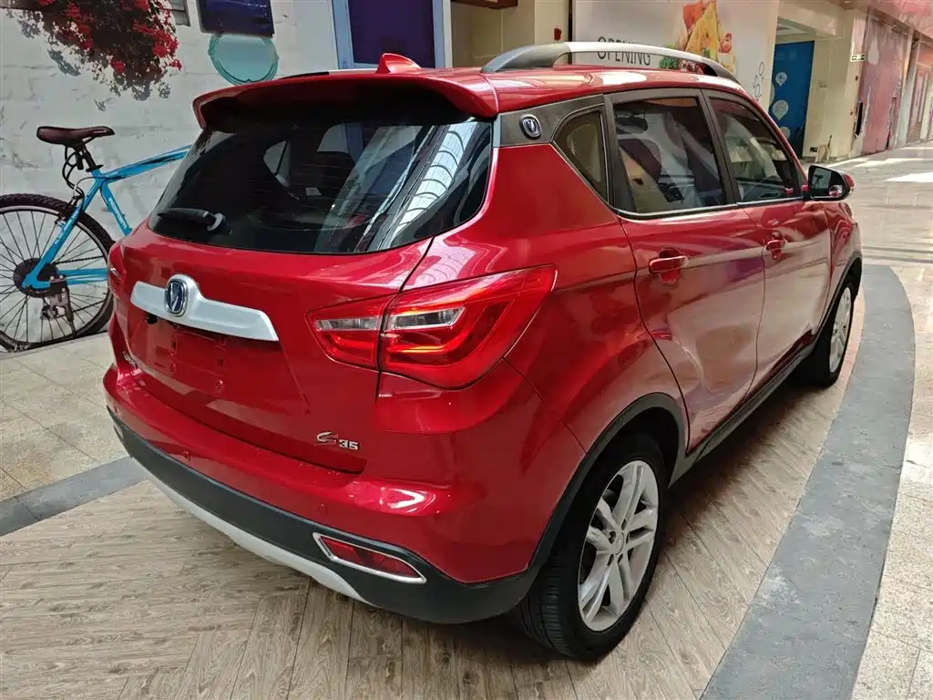 Changan CS35 2017 1.6L manual luxury model купить на сайте DeffCars