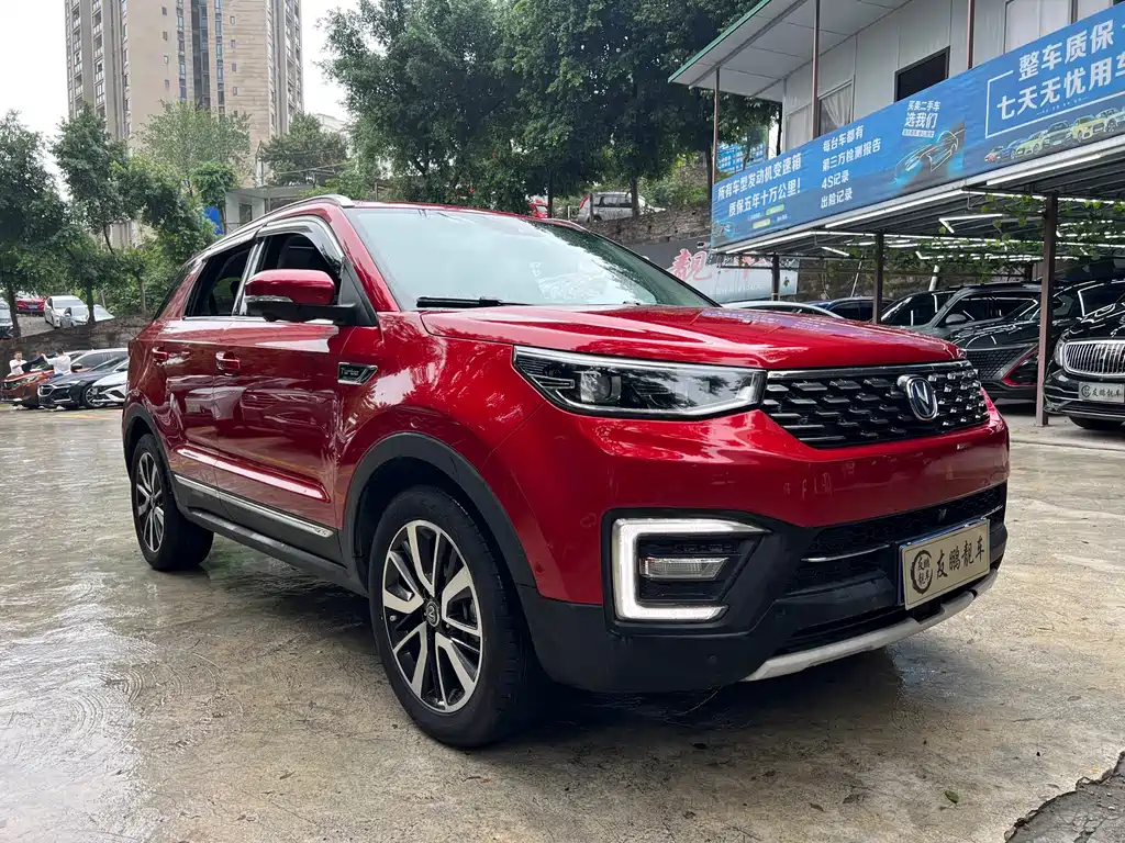 Changan CS55 2019 1.5T automatic smart model National VI купить на сайте DeffCars