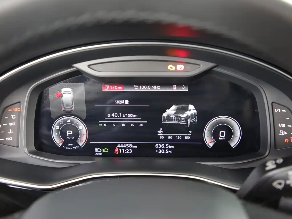 Audi Q7 2022 55 TFSI quattro S line sports купить на сайте DeffCars