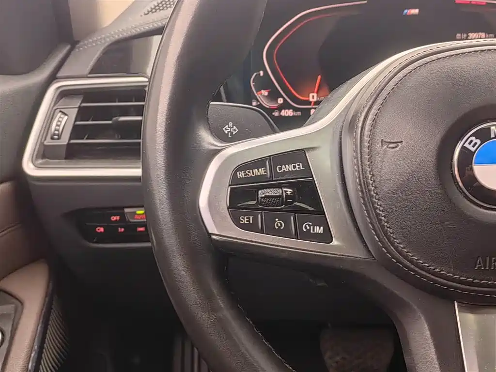 BMW 3 Series 2021 320Li M Sports Package купить на сайте DeffCars