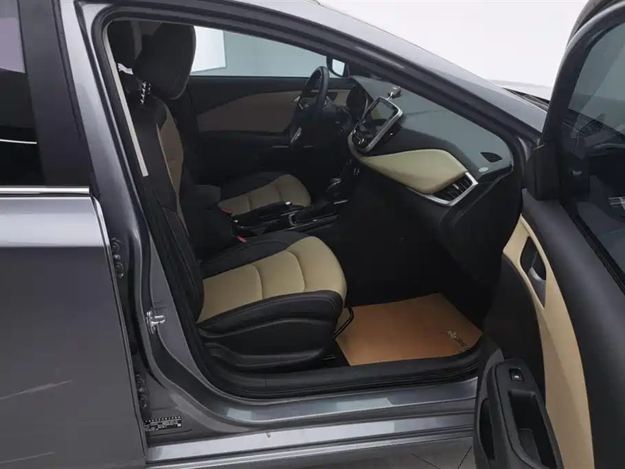 Cruze 2020 320 Automatic Enjoy Edition купить на сайте DeffCars