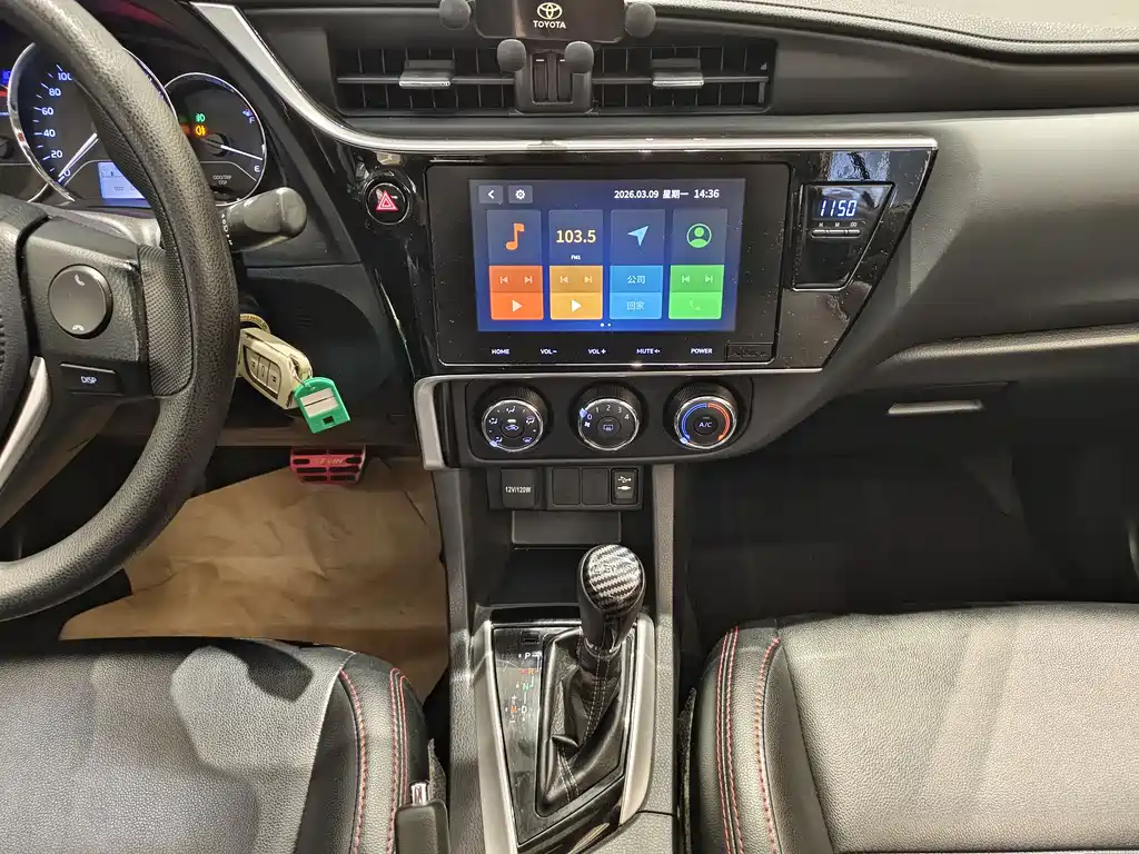 Ralink 2018 185T CVT Deluxe Edition купить на сайте DeffCars