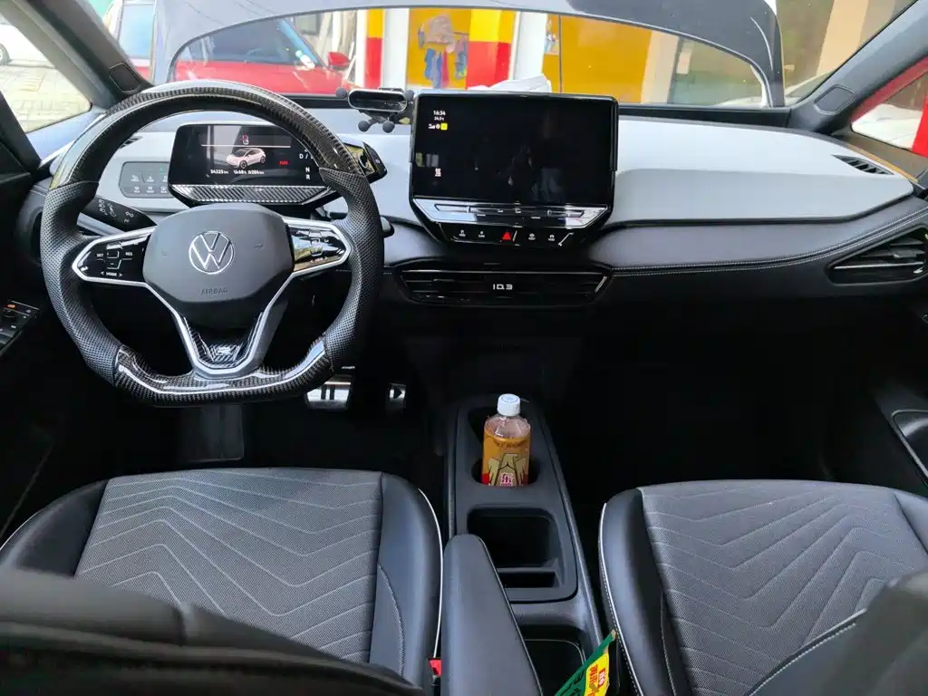 Volkswagen ID.3 2024 Pure Intelligent Edition купить на сайте DeffCars