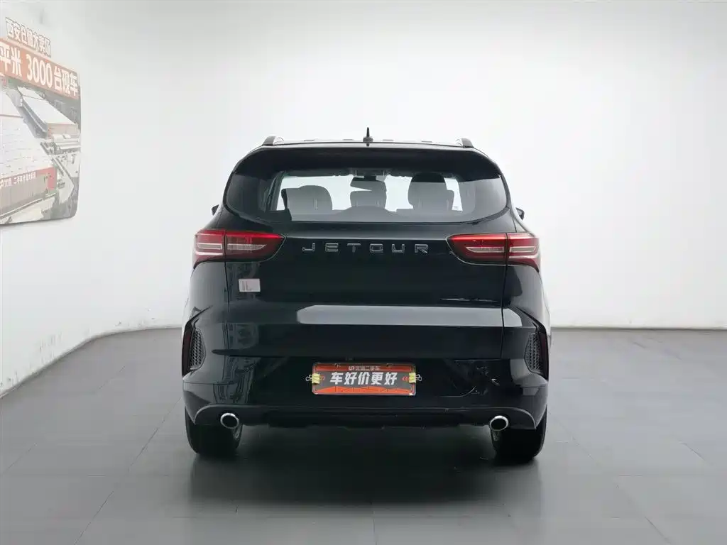 Jietu X70 2021 model 1.5T DCT special version I, 5 seats купить на сайте DeffCars