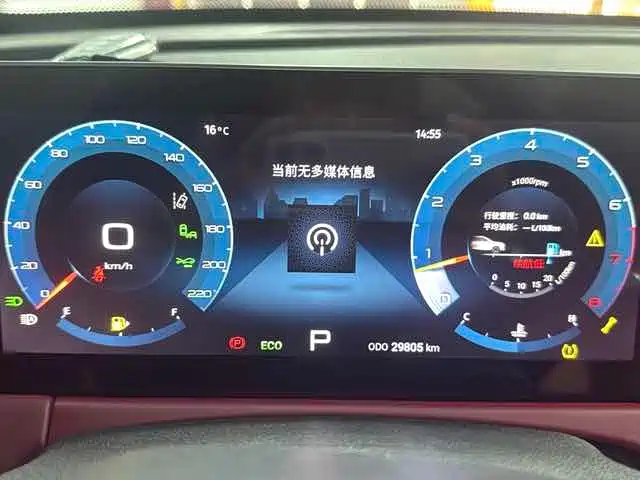 Jietu X70 PLUS 2021 model 1.6T DCT 5 seats купить на сайте DeffCars