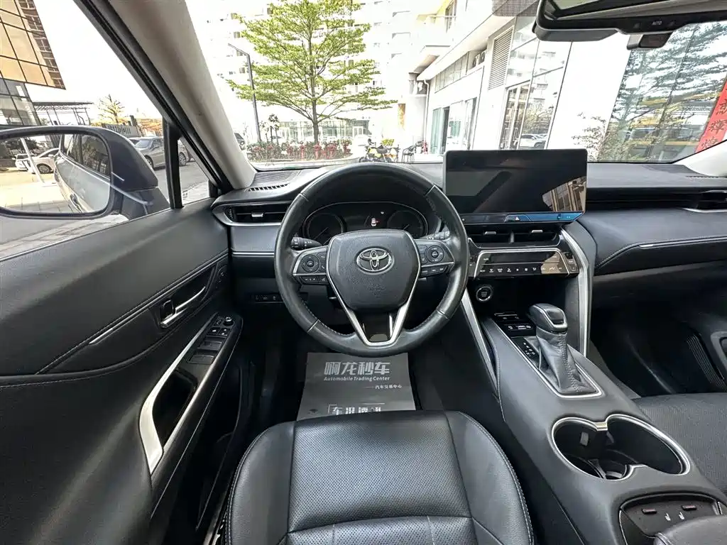 Lingfang HARRIER 2023 2.0L CVT two-wheel drive exclusive version купить на сайте DeffCars