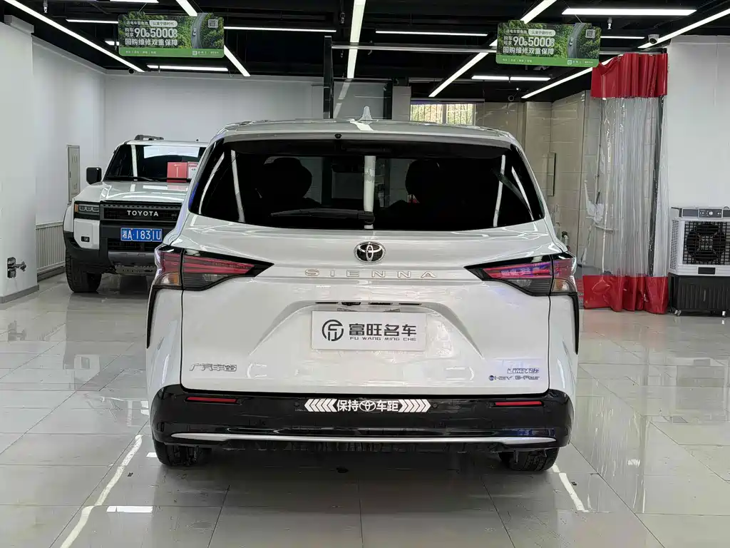 SIENNA 2024 2.5L hybrid four-wheel drive premium version купить на сайте DeffCars