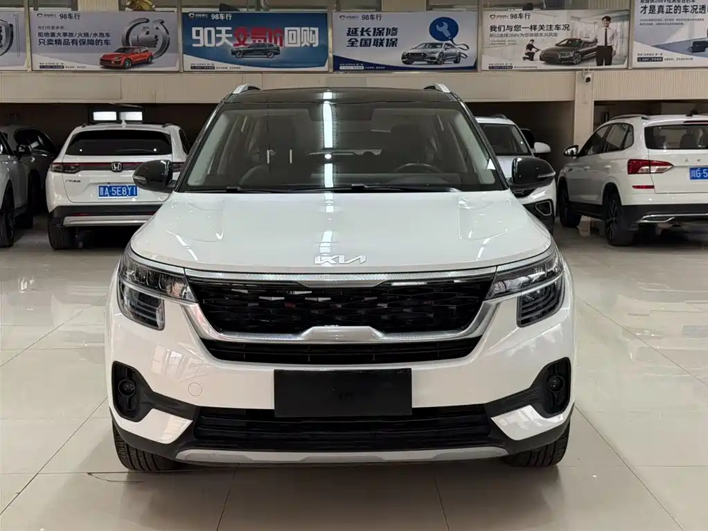 KX3 Propao 2021 1.5L CVT Trendy Edition купить на сайте DeffCars