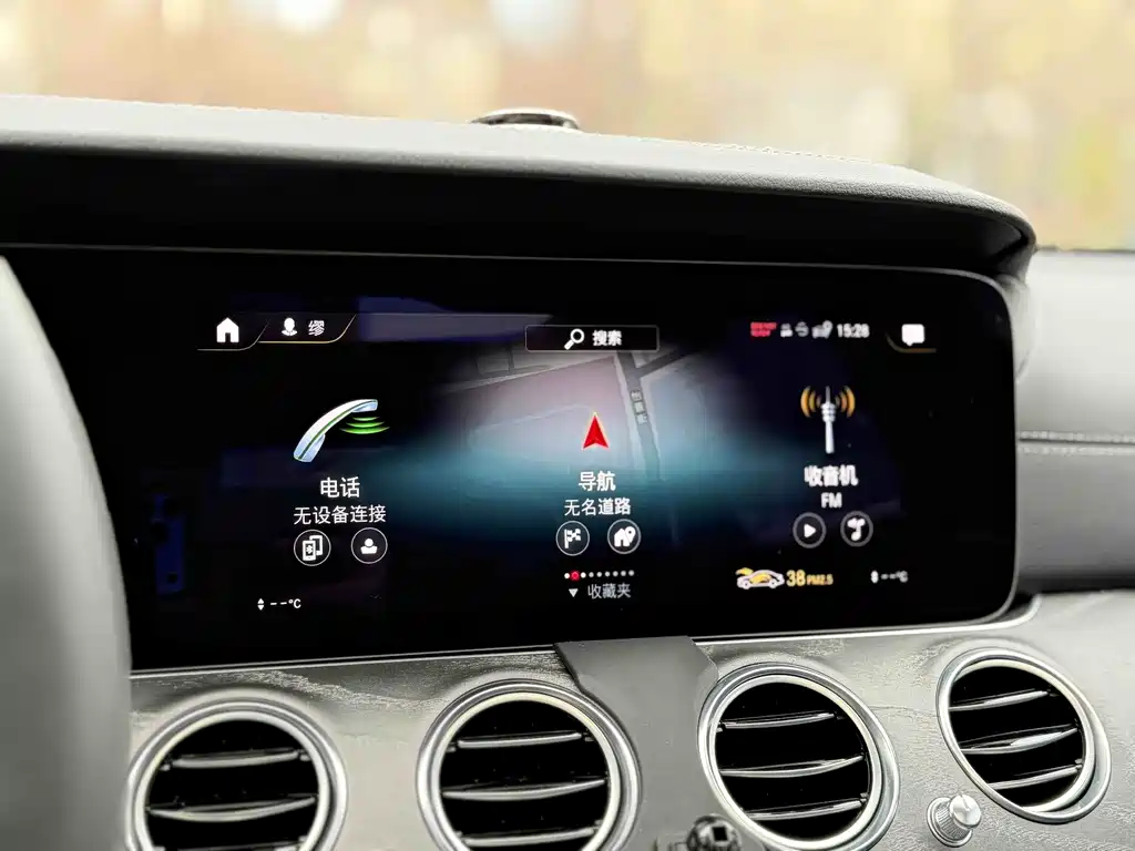 Mercedes-Benz E-Class 2022 E 300 L Luxury Model купить на сайте DeffCars