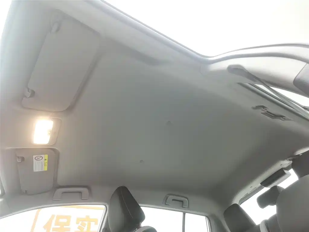 YARiS L Zhixuan 2020 Zhixuan X 1.5L CVT leading version купить на сайте DeffCars
