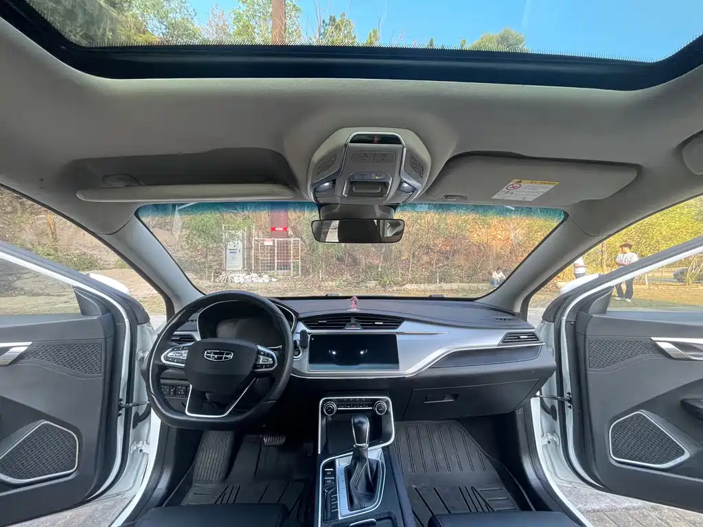 Binrui 2019 200T DCT Binzhi Edition купить на сайте DeffCars