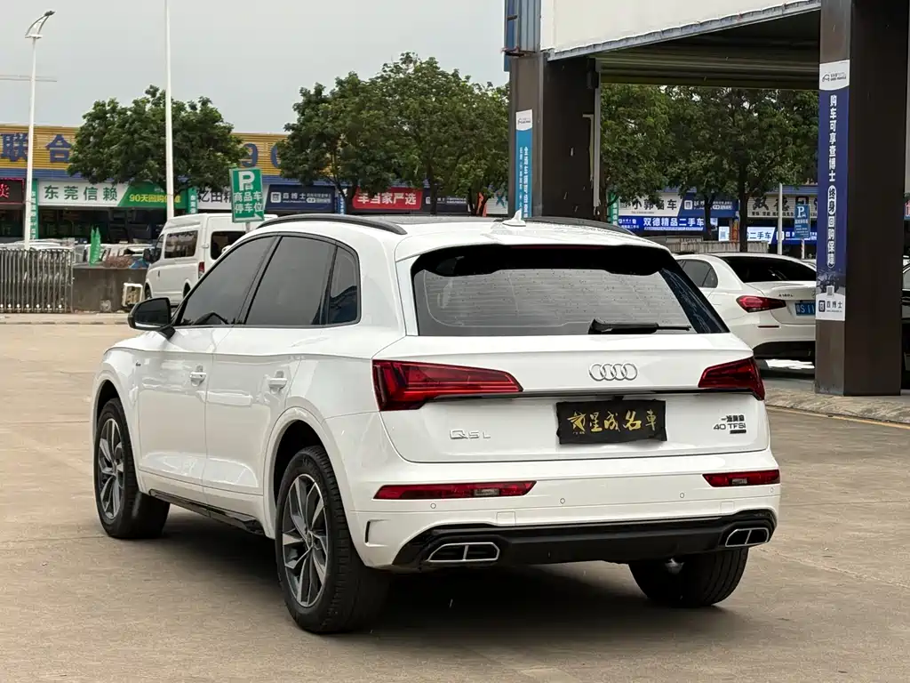 Audi Q5L 2023 40T luxury and dynamic model купить на сайте DeffCars
