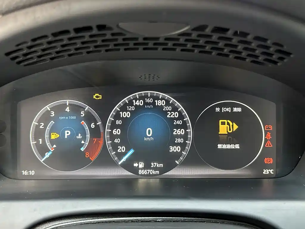 Jaguar XJ 2016 XJL 3.0 SC two-wheel drive elegant business version купить на сайте DeffCars