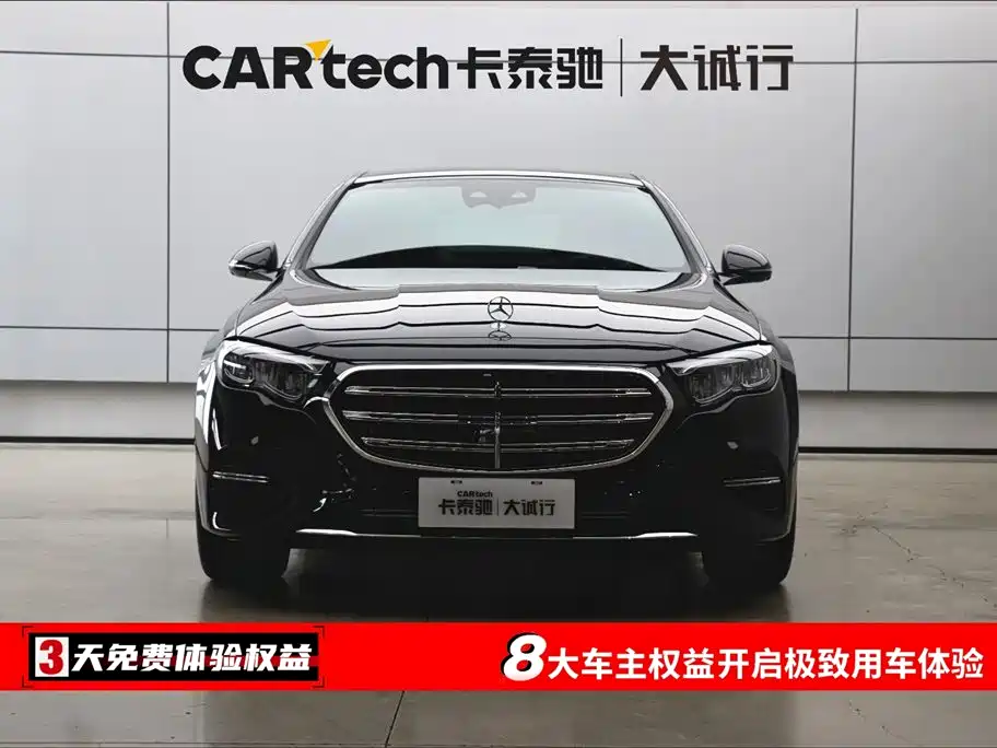 Mercedes-Benz E-Class 2025 facelift E 300 L luxury model купить на сайте DeffCars