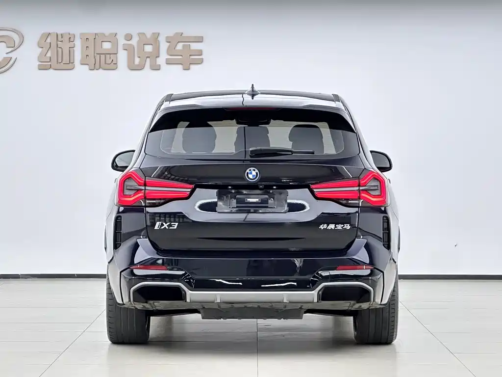BMW iX3 2022 Modified Leading Model купить на сайте DeffCars